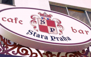 Stara Praha