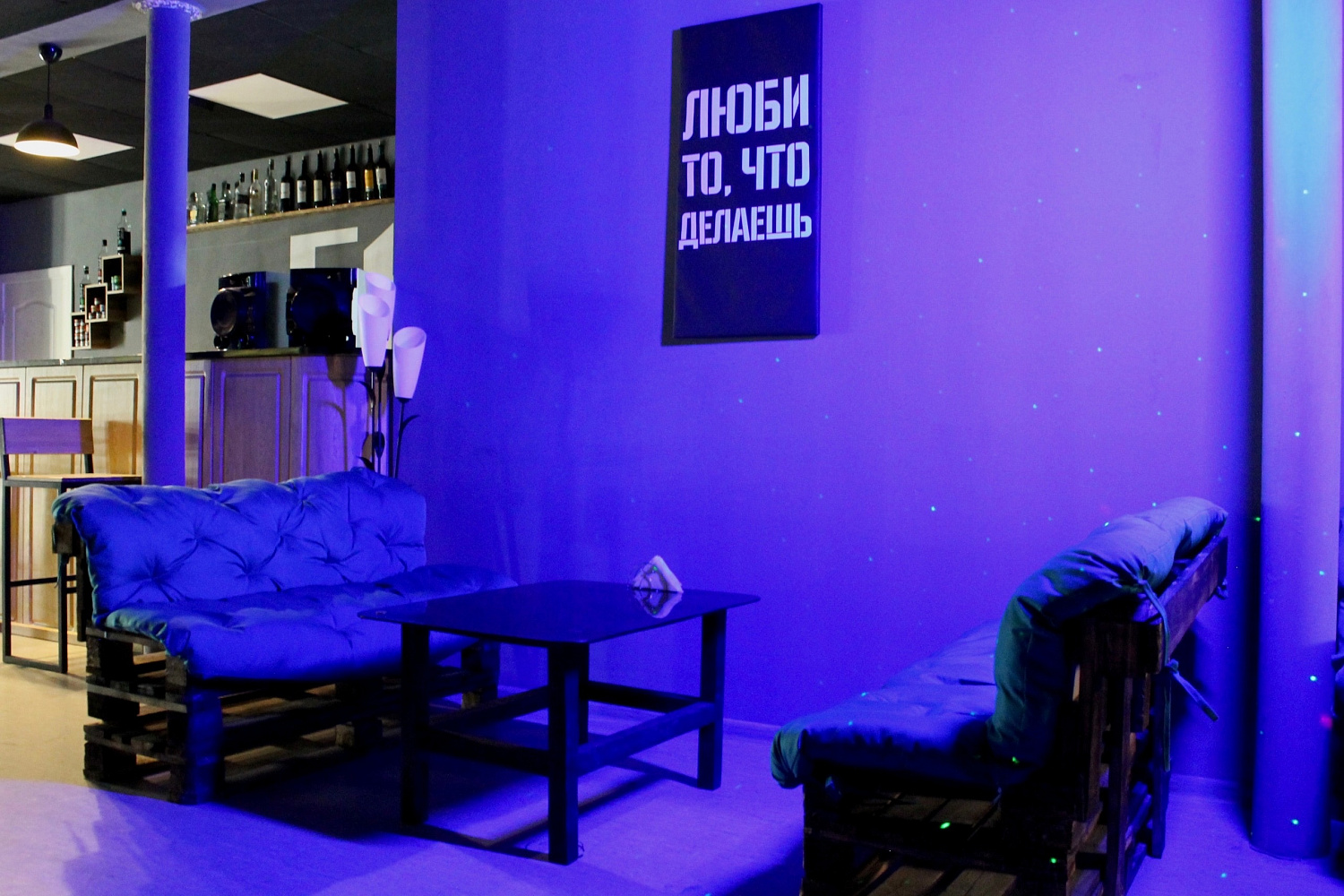 Loft 